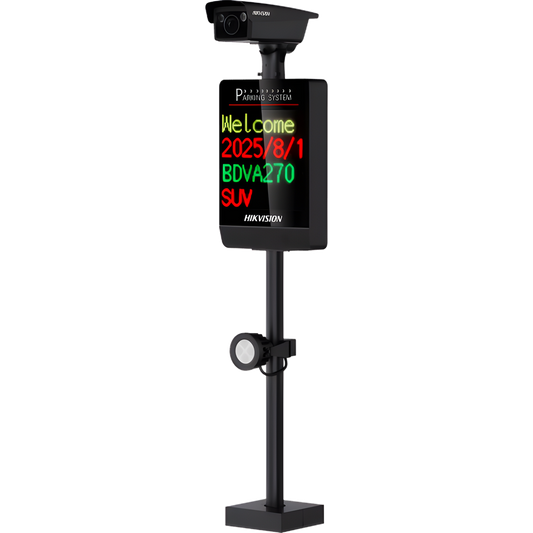 Kit ANPR 4MP / Reconocimiento de Matrículas / Cámara 2688×1520 / Pantalla LED Integrada / Luz Complementaria 20 m (65.6 ft) / Control de Barrera