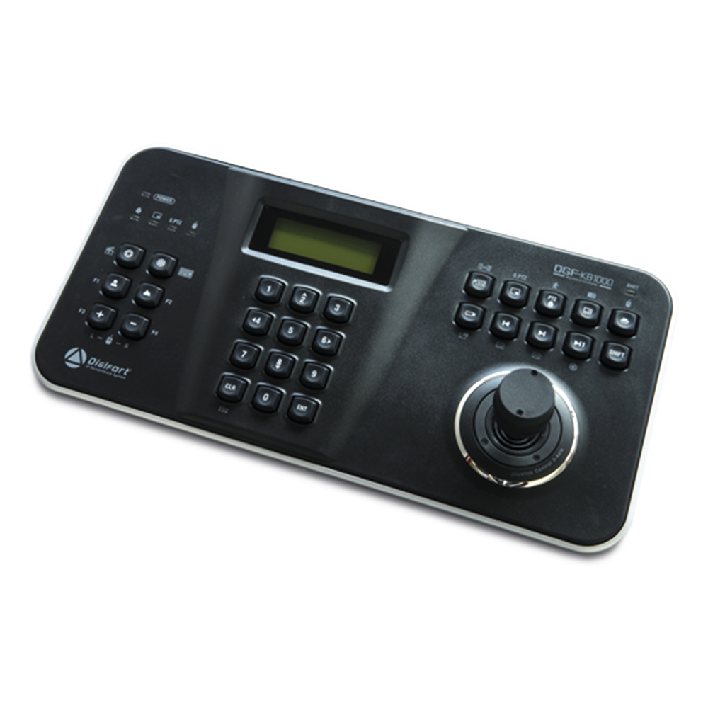 controlador Digifort para sistemas de monitoreo