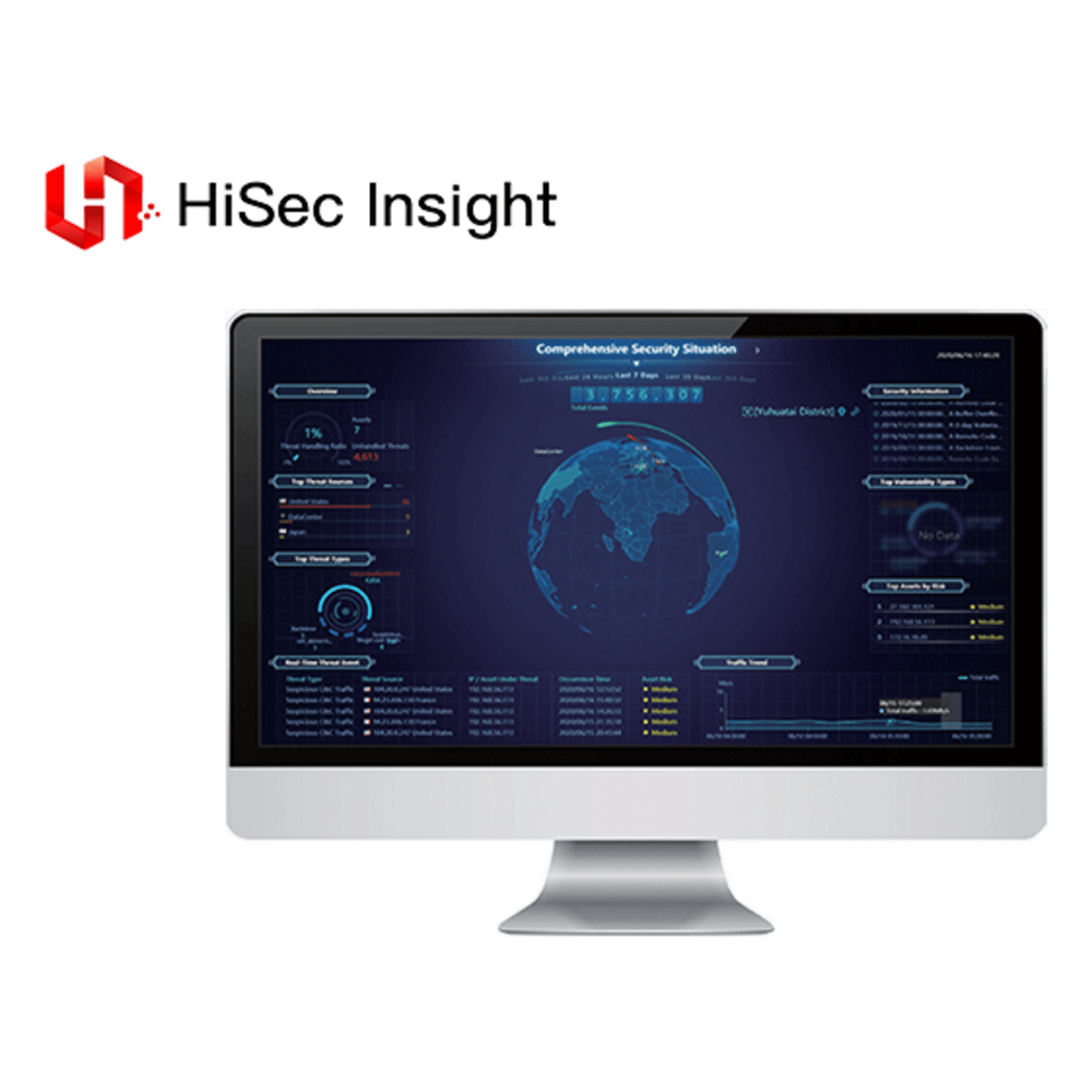 Licencia HiSec-Insight Avanzada, Protección de Borde y Respuesta para Firewall eKit USG6000F-S150 por 1 año