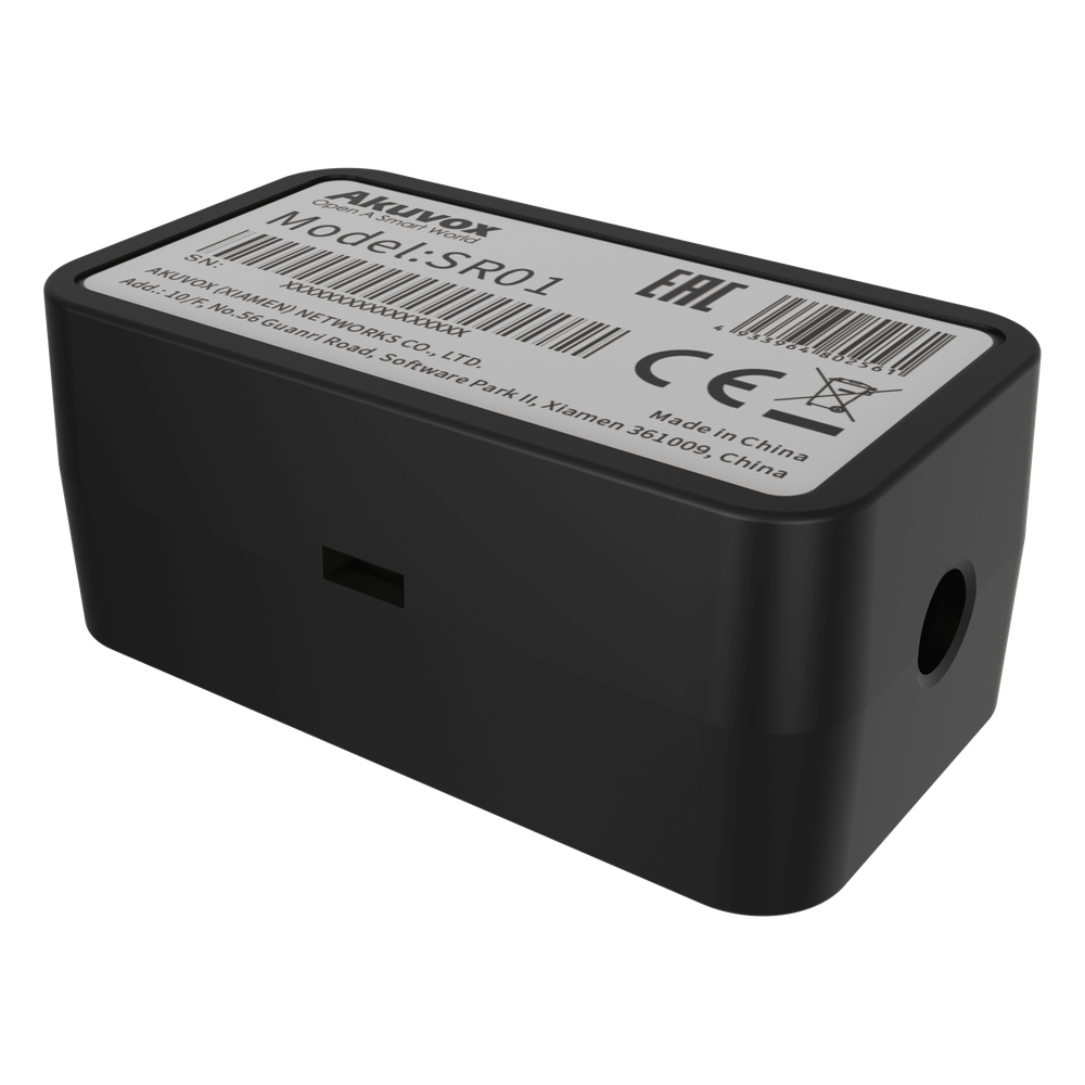 Relevador RS-485 Para Control de Puerta / Protección Contra Vandalismo / Compatible Con Frente de Calle AKUVOX / Agrega Una Puerta al Frente de Calle / Comunicación Encriptada / Compacto / Instalación en Cajas Estándar