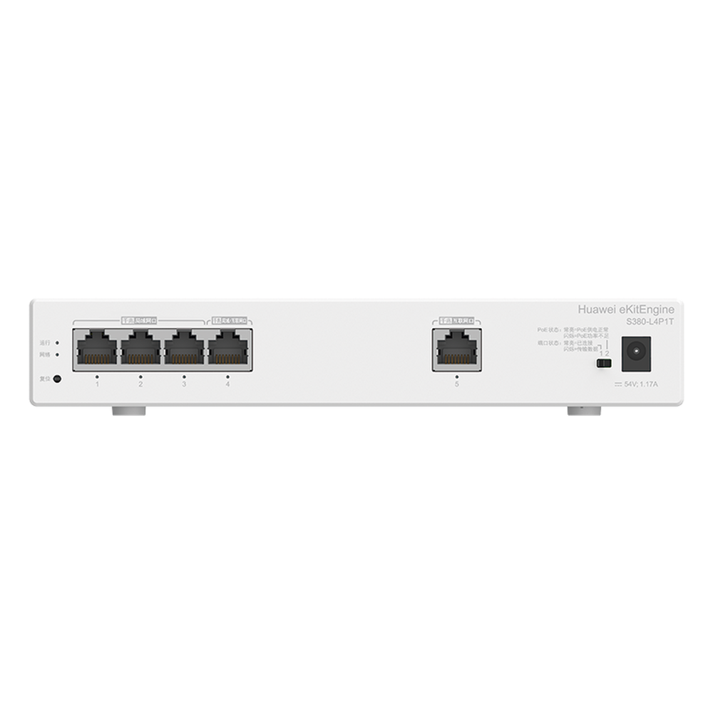 Router Multi-Servicio / 1 puerto 10/100/1000 Mbps(WAN) / 4 puertos 10/100/1000 Mbps(LAN) PoE+ (802.3af/at) / 50W / Rendimiento 1 Gbps / Controla hasta 32 APs / Hasta 150 Clientes / Administración Nube Gratis