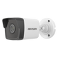 Bala IP 4 Megapixel / Lente 2.8 mm / 30 mts IR / WDR 120 dB / Exterior IP67 / Hik-Connect P2P / H.265+ / PoE / ONVIF