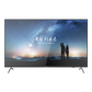Monitor LED 4K de 65" / Entrada HDMI-VGA / Compatible con Montaje VESA / Bocinas Integradas / Uso 24/7