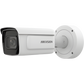 (Reconocimiento de Marca, Modelo, Color, Placa) Bala IP 4 Megapixel / Lente Mot. 2.8 a 12 mm / ANPR / Reconocimiento y Captura de Placas Vehiculares / WDR 140 dB / IP67 / IK10 / 50 mts IR EXIR / Micro SD