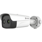 (HIKMICRO) Bala IP Bi-espectral / Térmica (384 X 288 / 9.7 mm) + Óptica (4 MP / 6.4 mm) / IA GUANLAN / Rango: -20°C a 650°C / 2°C Margen / Detección de Fuego y Humo / Alarma Visual y Audible / Dual Light / PoE / IP67 / Ant