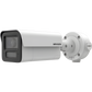 [DeepinView X] Bala IP 4 Megapixel / Lente 2.8 mm / 80 mts IR EXIR / DeepinView / Analíticos de 70 Metros de Distancia con Protección Perimetral / Micrófono y Bocina Integrado / IP67 / IK10 / H.265+ / WDR 120 dB / Guanlan