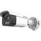 (HIKMICRO) Cámara Bala IP Bi-Espectral / Térmica (256 X 192 / 3.6 mm) + Óptica (5 MP / 4.3 mm) / IA GUANLAN / Rango: -20°C a 650°C / 2°C Tolerancia / Detección de Fuego y Humo / Alarma Visual y Audible / Dual Light