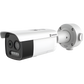 (HIKMICRO) Bala IP Bi-Espectral / Térmica (256 X 192 / 9.7 mm) + Óptica (5 MP / 12.4 mm) / IA GUANLAN / Rango: -20°C a 150°C / 8°C Margen / Detección de Fuego y Humo / Alarma Visual y Audible / Dual Light / PoE / IP67 / IK