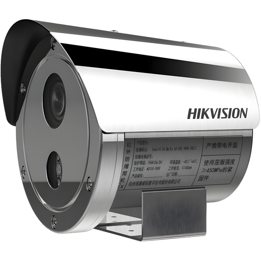 Bala IP 4 Megapixel / Lente Mot. 2.8 a 12 mm / Anticorrosión (SUS304) / Antiexplosión (ATEX - IECEx) / Exterior IP68 / IK08 / 50 mts IR / WDR 120 dB / ONVIF / PoE / Micro SD