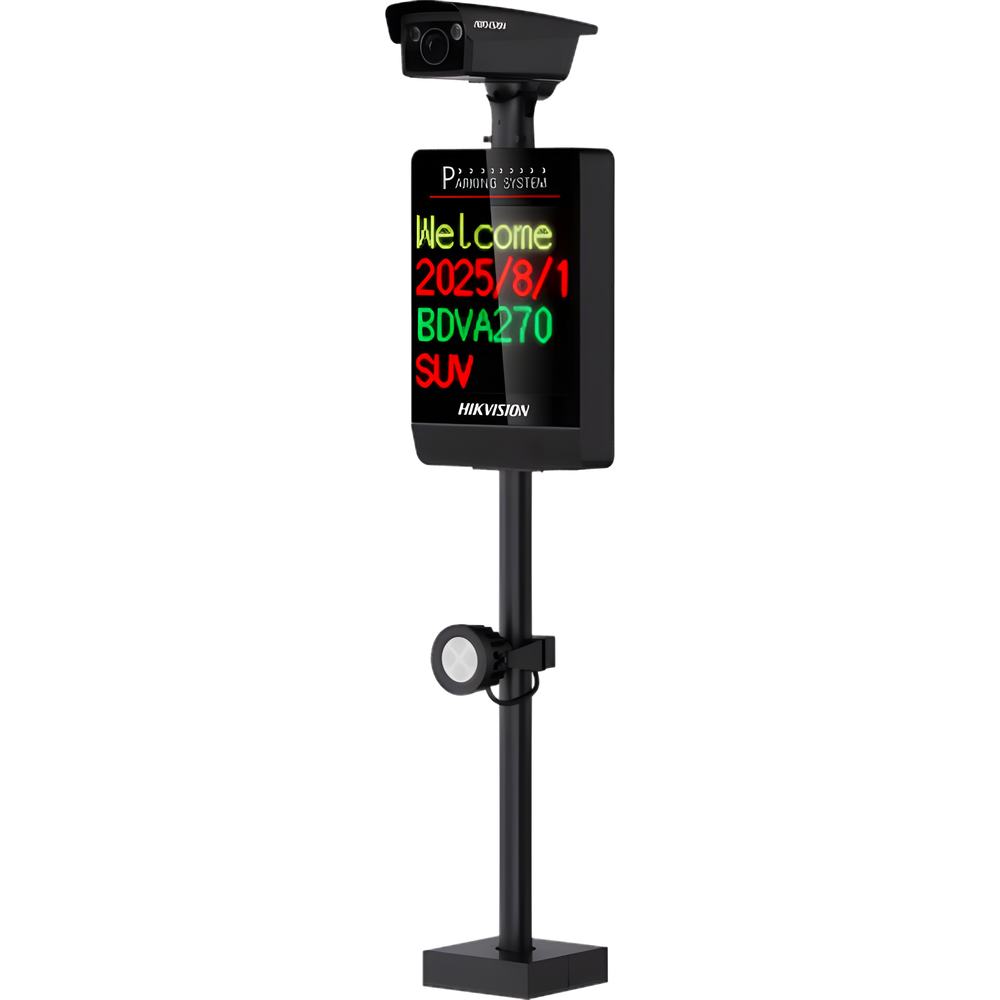 Kit ANPR 4MP / Reconocimiento de Matrículas / Cámara 2688×1520 / Pantalla LED Integrada / Luz Complementaria 20 m (65.6 ft) / Control de Barrera