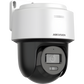 [FlexVu]  Domo PT IP 4 Megapixel / Lente 4 mm  / Dual Light (30 mts IR + 30 mts Luz Blanca)  / Autoseguimiento en Humanos / PoE / IP66 / Micrófono y Bocina Integrado (Audio de Dos Vías) / Micro SD / Incluye Montaje de Pared o Techo /