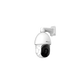 PTZ IP Speed Dome / 5 Megapixel (2592x1944) / Zoom Óptico 25X / Starlight 0.005 Lux / Super WDR 120dB / IR 200 m (656.2 ft) / AI Auto Tracking / IP66