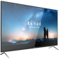 Monitor LED 4K de 65" / Entrada HDMI-VGA / Compatible con Montaje VESA / Bocinas Integradas / Uso 24/7