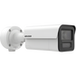 [DeepinView X] Bala IP 4 Megapixel / Lente 4 mm / 80 mts IR EXIR / Analíticos de 80 Metros de Distancia con Protección Perimetral / Micrófono y Bocina Integrado / IP67 / IK10 / H.265+ / WDR 120 dB / Guanlan