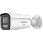 [Dual Light + ColorVu 3.0 + HikAI] Bala IP 6 Megapixel / Lente Mot. 2.8 a 12 mm / 60 mts IR + Luz Blanca / Exterior IP67 / WDR 130 dB / ACUSENSE 3.0 / Metal / NEMA 4X / ACUSEEK