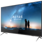 Monitor LED 4K de 65" / Entrada HDMI-VGA / Compatible con Montaje VESA / Bocinas Integradas / Uso 24/7