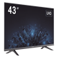 Monitor LED 4K de 43" / Ideal para Oficina y Hogar / Uso 24-7 / Entrada HDMI / Compatible con Montaje VESA (200 X 200) / Bocinas Integradas