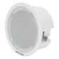 Altavoz Secundario para Montaje en Plafón | 3 Watts | 8 Ohms | Compatible con DS-QAZ1203G1-BE | Uso en Interior  | No Requiere Alimentación Externa