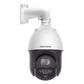PTZ IP 4 Megapixel / 15X Zoom / 100 mts IR / IP67 / ACUSEEK / ACUSEARCH / AI-ISP / 2 Micrófonos y 1 Bocina Integrados / Detección Facial / ACUSENSE / Luz Estroboscopica y Alarma Audible / PoE+