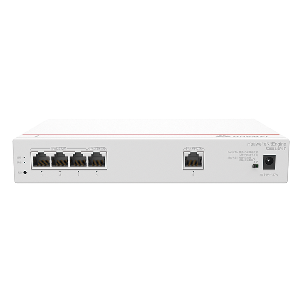 Router Multi-Servicio / 1 puerto 10/100/1000 Mbps(WAN) / 4 puertos 10/100/1000 Mbps(LAN) PoE+ (802.3af/at) / 50W / Rendimiento 1 Gbps / Controla hasta 32 APs / Hasta 150 Clientes / Administración Nube Gratis