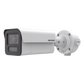[DeepinView X] Bala IP 4 Megapixel / Lente 4 mm / 80 mts IR EXIR / Analíticos de 80 Metros de Distancia con Protección Perimetral / Micrófono y Bocina Integrado / IP67 / IK10 / H.265+ / WDR 120 dB / Guanlan