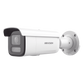 [Dual Light + 2 Micrófonos Integrados]  Bala IP 8 Megapixel (4K) / Lente Motorizado 2.8-12 mm / 60 m Luz Blanca + 60 m IR / AcuSense / Exterior IP67 / IK10 / WDR 120 dB / PoE 802.3at / ONVIF / Alarmas I/O / Micro SD / ACUSEEK
