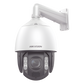 [PROTECCIÓN ACTIVA] PTZ IP 2 Megapixel / 20X Zoom / ColorVu / 100 mts Luz Blanca / 150 mts IR / ACUSENSE (Evita Falsas Alarmas) / IP66 / IK10 / Alerta Audible 30 metros y Luz Estroboscópica / Autoseguimiento 2.0 / Hi-PoE / Rapid Focus / mi