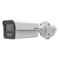 [DeepinView X] Bala IP 4 Megapixel / Lente 2.8 mm / 80 mts IR EXIR / DeepinView / Analíticos de 70 Metros de Distancia con Protección Perimetral / Micrófono y Bocina Integrado / IP67 / IK10 / H.265+ / WDR 120 dB / Guanlan