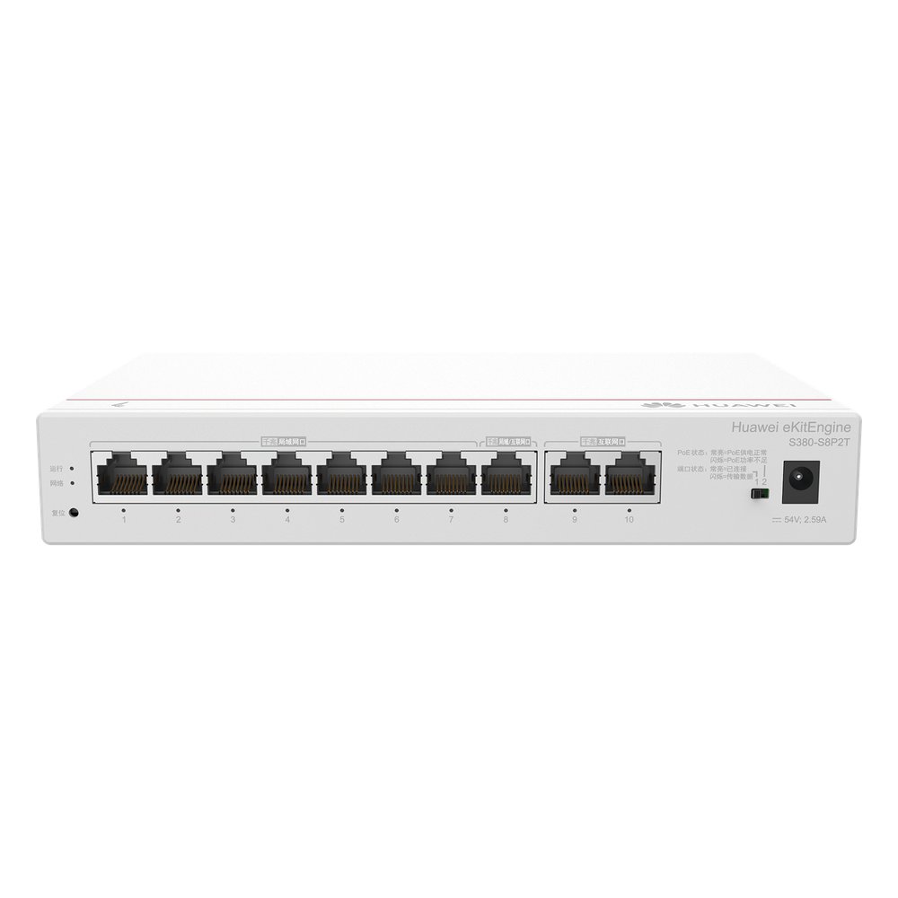 Router eKit / 2 Puertos WAN Gigabit / 1 Puerto LAN/WAN Gigabit  / 7 Puertos PoE LAN Gigabit / Presupuesto PoE 124 W / Rendimiento de 2 Gbps / Controlador (64 APs) / Hasta 250 clientes / Libre de licenciamiento