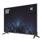 Monitor LED 4K de 50" / 3 Entradas HDMI / Compatible con Montaje VESA (200 X 200) / Bocinas Integradas / Uso 24/7