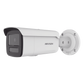 [Dual Light + 2 Micrófonos Integrados] Bala IP 4 Megapixel / Lente 2.8 mm / 80 mts IR + 80 mts Luz Blanca / ACUSENSE / Exterior IP67 / IK10 / WDR 120 dB / PoE / Micro SD  / ACUSEEK