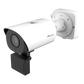Cámara LPR 4MP / Sensor CMOS 1/1.8" / Zoom Óptico 4X 8-32mm / IR 50 mts (164 ft) / ANPR hasta 40 mts / Cobertura 2 carriles / IP67 IK10 / PoE+ / H.265