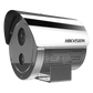 Bala IP 4 Megapixel / Lente Mot. 2.8 a 12 mm / Anticorrosión (SUS304) / Antiexplosión (ATEX - IECEx) / Exterior IP68 / IK08 / 50 mts IR / WDR 120 dB / ONVIF / PoE / Micro SD