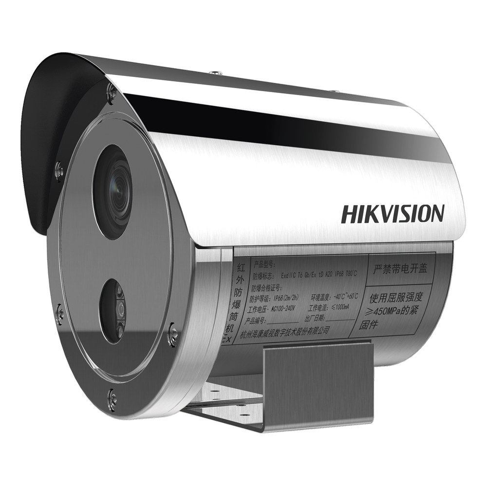 Bala IP 4 Megapixel / Lente Mot. 2.8 a 12 mm / Anticorrosión (SUS304) / Antiexplosión (ATEX - IECEx) / Exterior IP68 / IK08 / 50 mts IR / WDR 120 dB / ONVIF / PoE / Micro SD