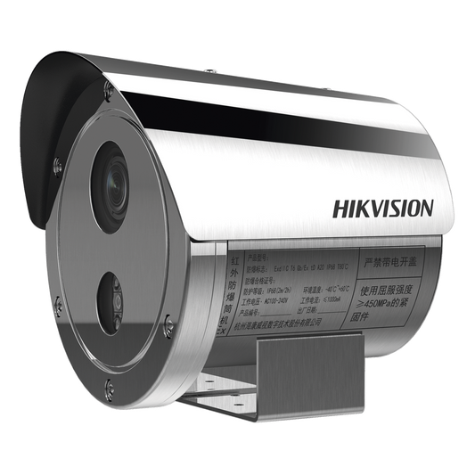 Bala IP 4 Megapixel / Lente Mot. 2.8 a 12 mm / Anticorrosión (SUS304) / Antiexplosión (ATEX - IECEx) / Exterior IP68 / IK08 / 50 mts IR / WDR 120 dB / ONVIF / PoE / Micro SD
