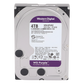Disco Duro PURPLE de 4TB / 3 AÑOS DE GARANTÍA / Para Videovigilancia