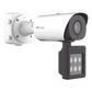 Cámara Bullet AI Road Traffic Pro / LPR en Tiempo Real / Luz Suplementaria IR/Blanca / 90 fps / Starvis 0.002 Lux / Super WDR 140dB / IP67