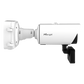 Cámara LPR 4MP / Sensor CMOS 1/1.8" / Zoom Óptico 4X 8-32mm / IR 50 mts (164 ft) / ANPR hasta 40 mts / Cobertura 2 carriles / IP67 IK10 / PoE+ / H.265