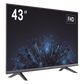 Monitor LED Full HD 43" / Ideal para Oficina y Hogar / Uso 24-7 / Entrada HDMI/VGA/USB / Compatible con Montaje VESA (200 X 200) / Bocinas Integradas