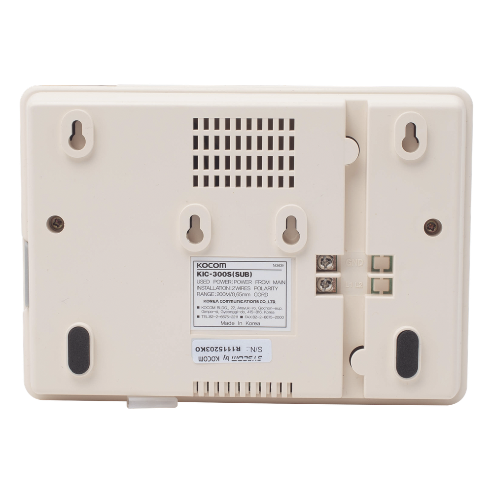 Extensión para sistema de intercomunicadores KIC-301, KIC-304 and KIC-308