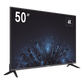 Monitor LED 4K de 50" / 3 Entradas HDMI / Compatible con Montaje VESA (200 X 200) / Bocinas Integradas / Uso 24/7