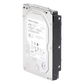 Disco Duro Enterprise 4 TB / Wester Digital (WD) / Serie Ultrastar / Recomendado para Data Center y NVRs de Alta Capacidad / Alto Performace