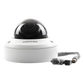 Domo TURBOHD 5 Megapixel / Lente Motorizado 2.7 - 13.5 mm / IR EXIR 40 mts / TVI-AHD-CVI-CVBS / IK10 / IP67 / dWDR / 12 Vcc / 24 VCA