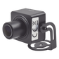 Cámara Oculta IP 2 Megapixel / Lente 2.8 mm / H.265+ / Interior / WDR / 12 Vcc / Ultra Baja Iluminación / Entrada de Audio