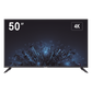 Monitor LED 4K de 50" / 3 Entradas HDMI / Compatible con Montaje VESA (200 X 200) / Bocinas Integradas / Uso 24/7