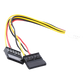 Cable Doble de Corriente SATA / Compatible con DVR´s epcom y HIKVISION / 15 cm de Longitud