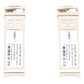 Transceptores Ópticos Industriales Bidireccionales SFP+ (Mini-Gbic) / Monomodo 1270 & 1330 nm / 10 Gbps / 10GBASE / Conector LC/UPC Simplex / DDM / Hasta 20 km / 2 Piezas