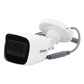 AUDIO POR COAXITRON / Bala TURBOHD 2 Megapixel (1080p) / Gran Angular 106° / Lente 2.8 mm / 25 mts IR EXIR / Exterior IP66 / 4 Tecnologías / dWDR