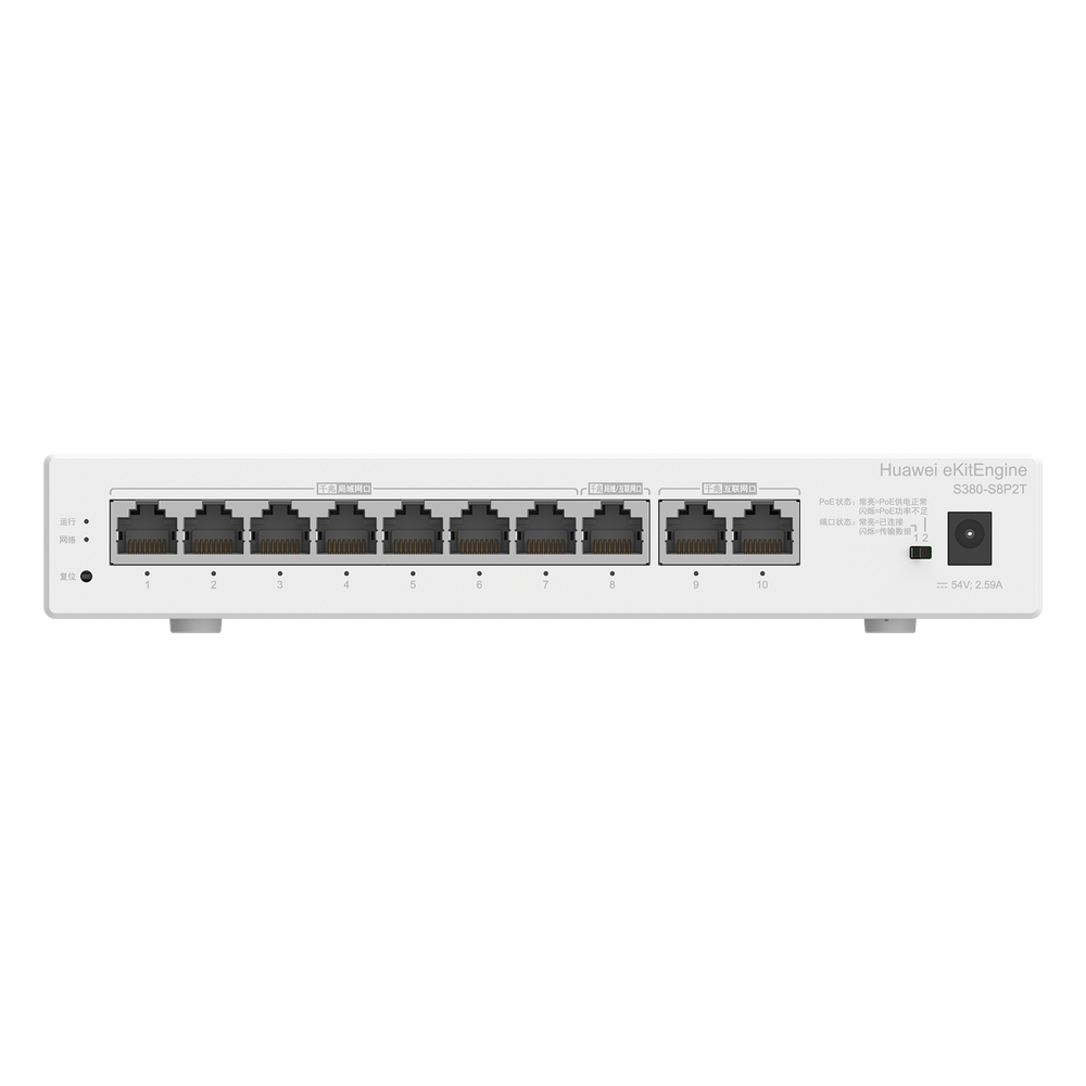Router eKit / 2 Puertos WAN Gigabit / 1 Puerto LAN/WAN Gigabit  / 7 Puertos PoE LAN Gigabit / Presupuesto PoE 124 W / Rendimiento de 2 Gbps / Controlador (64 APs) / Hasta 250 clientes / Libre de licenciamiento