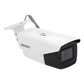Bullet TURBOHD 4K (8Megapixeles) / Lente Mot. 2.7 a 13.5 mm / Potente IR EXIR de 80 mts / Exterior IP67 / 12 Vcc - 24 VCA / dWDR